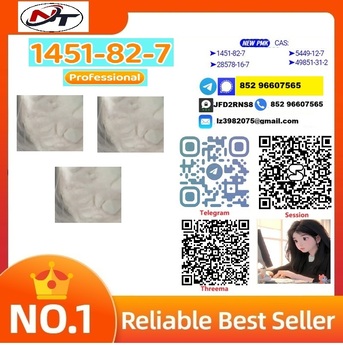 Copenhagen, Pet Supplies, USD 130,  CAS 1451-82-7 Supplier | 99%+ Purity | Bulk Discounts Available