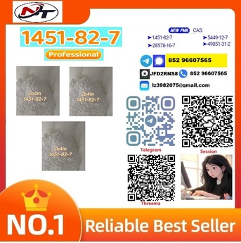 Copenhagen, Pet Supplies, USD 130,  CAS 1451-82-7 Supplier | 99%+ Purity | Bulk Discounts Available