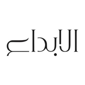 Dubai, Household, Alebdaa