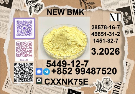 Kabul, Lessons Wanted, Where To Buy CAS No. 5449-12-7 P.M.K Oil