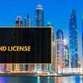 Dubai Mainland License - Complete Guide For Entrepreneurs