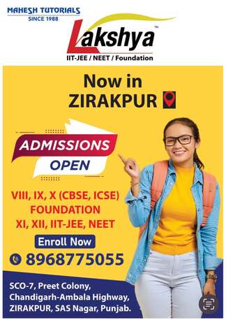 Chandigarh, Lessons Offered, Affordable Revision Course For Board Exams Classes In Zirakpur