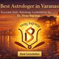 Reliable Astrology Consultration Varanasi For Career & Marriage