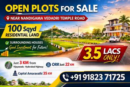 Vijayawada, Farm & Garden, RS 350000,  Open Plots In Vijayawada &ndash; 100Sqyd ₹ 3.5 Lac On Hyderabad Highway