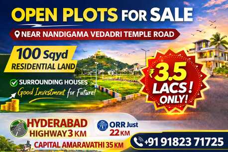 Vijayawada, Farm & Garden, RS 350000,  Open Plots In Vijayawada &ndash; 100Sqyd ₹ 3.5 Lac On Hyderabad Highway