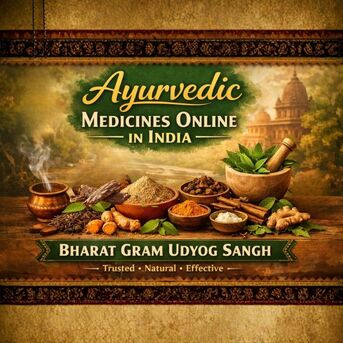 Haryana, Health & Beauty Items, INR 660,  Ayurvedic Medicines Online In India | Bharat Gram Udyog Sangh