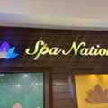 Spa Nation A Luxurious Escape