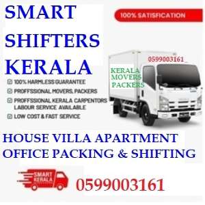 KERALA SHIFTING TEAM HOME / OFFICE PACKING MOVING BEST CARPENTER LOW RATE 0599003161