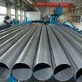 INR 2000,  Best Stainless Steel ERW Pipe Manufacturer In India For Industrial Use