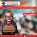 Top Arabic Classes In Palm Jumeirah, Dubai