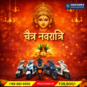 Punjab, Business, E-Rickshaw Zirakpur &ndash; Sunanda Greentech E Scooter, ATV & Dirt Bikes