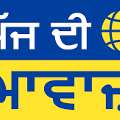 Punjabi News Portal