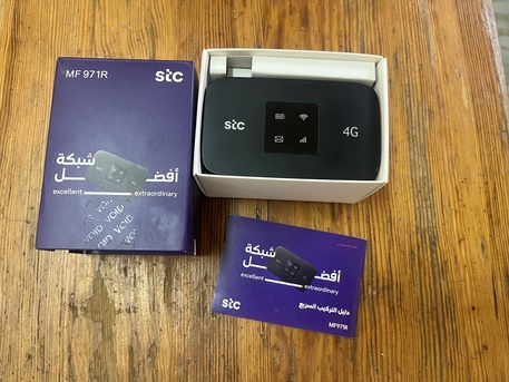 Yanbu, Household Items, SAR 75,  Wi-Fi Router