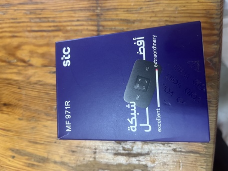 Yanbu, Household Items, SAR 75,  Wi-Fi Router