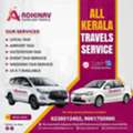 INR 2000,  Top Tour Agency In Kochi
