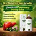 INR 545,  Best Liver Care Juice In India | Swadeshi Punarnava Makoy Juice