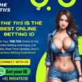 Online Betting ID Guide | THE TIIS