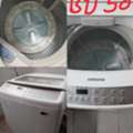 BHD 1,  BD60-Fridge, BD50-Washing Machine, BD65-TV, Very Good Condition