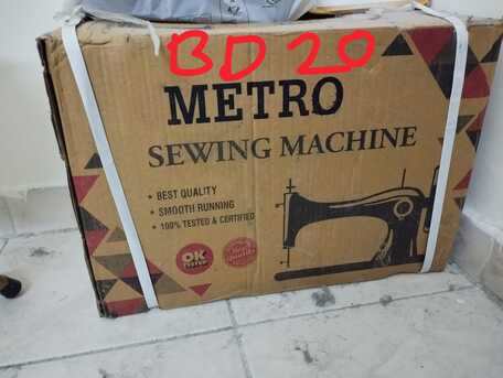 Gudaibiya, Household Items, BHD 20,  BD 20-Sewing Machine With Motor, Very Good Condition