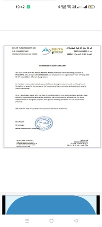 Jubail, Job Seekers, Field Engineer  ISP OSP Hassan Ali  5 Years Of Experience In Telecom