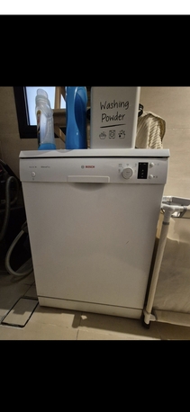 Ghirnatah, Appliances, SAR 750,  Bosch Dishwasher - Bosch Sms50e92gc, Dishwasher, 12 Place Settings