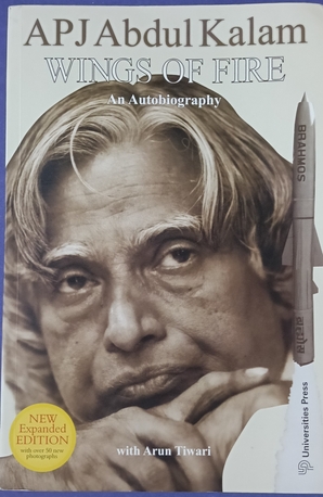 Hoora, Temp Jobs, Used English Books Available.