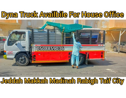 Al Aziziyah, Household, Jeddah Movers And Packers For House Office Compound Shifting Service 0508859036
