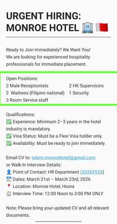 Manama, Jobs, URGENT HIRING:HOTEL SERVICE STAFF