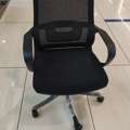 BHD 25,  Ergonomic Office Chair