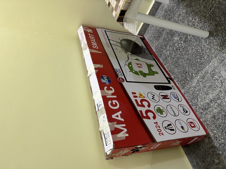 Sanabis, Electronics, BHD 60,  55" Tv