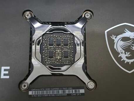 Khobar, Computers, SAR 2300,  MSI NVIDIA Geforce RTX 3080 Gaming Z Trio 10G