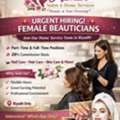 🚨 URGENT HIRING &ndash; FEMALE BEAUTICIANS 🚨