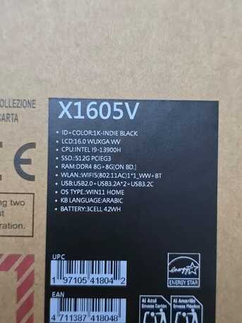 Al Khobar Al Shamalia, Computers, SAR 3000,  ASUS VivoBook I9 13900H Laptop