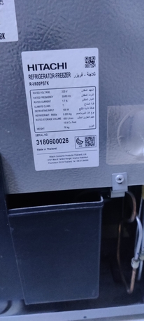 Riyadh, Appliances, SAR 1500,  Hitachi Refrigerator Final Exit Sale