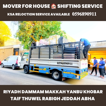 Jeddah, Household, PROFESSIONAL MOVER COMPANY/AVAILABLE IN JEDDAH HOUSE,VILLA SHIFTING_RELOCATION 0596890911