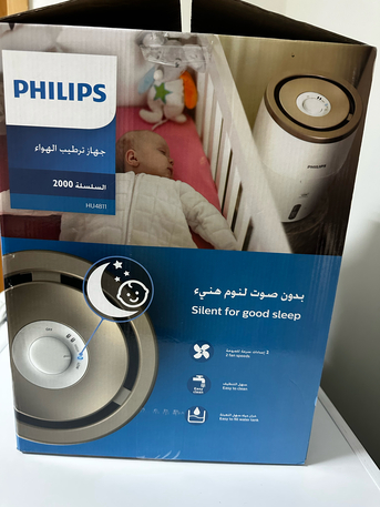 Khobar, Electrical & Plumbing, SAR 250,  Philips Humidifier Slightly Used