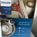 SAR 250,  Philips Humidifier Slightly Used