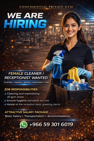 Al Rawdah, Jobs, Female Cleaner / Receptionist Needed &ndash; Private Gym