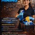 Female Cleaner / Receptionist Needed &ndash; Private Gym