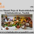 Nakshatra Shanti Puja & Rudrabhishek Puja In Trimbakeshwar Nashik