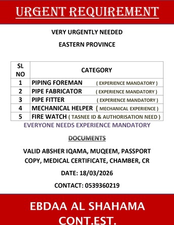 Jubail, Jobs, Urgently Requirement For  Piping Foreman  &  Tasnee Authorized Fire Watch
