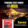 INR 100000,  Reliable Tubular Battery Supplier For Uninterrupted Power