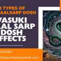 Powerful Nivaran For Anant Kaal Sarp Dosh And  Vasuki Kala Sarpa Dosha