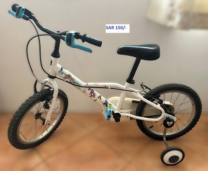 Olaya, Bicycles, SAR 150,  Decathlon Kids Bicycle