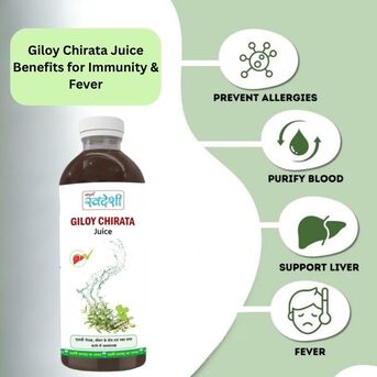 Mumbai, Health & Beauty Items, INR 540,  Giloy Chirata Juice Benefits For Immunity & Fever | Ayurvedic Detox Drink