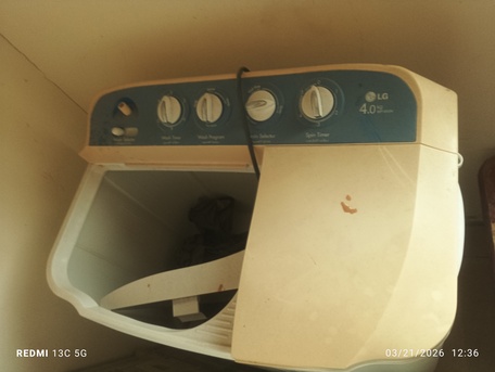Al Nakhil, Appliances, SAR 30,  Washing Machine Scrap 30 SAR