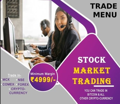 Mumbai, Businesses For Sale, Safe Trading Dabba Trading App | FTA