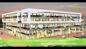 Ghaziabad, Real Estate, Looking To Buy A Shop? Why Choose Wave Galleria?