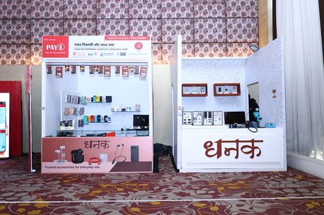 Mumbai, Event Planning, Where Champions Rise &ndash; Pay1&rsquo;s Business Ka Badshah Event