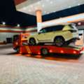 Car Towing Service